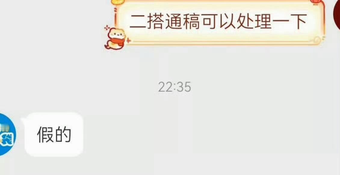 任嘉伦方说和谭松韵二搭假的任嘉伦方辟谣和谭松韵二搭任嘉伦方辟谣了，说和谭松韵二搭