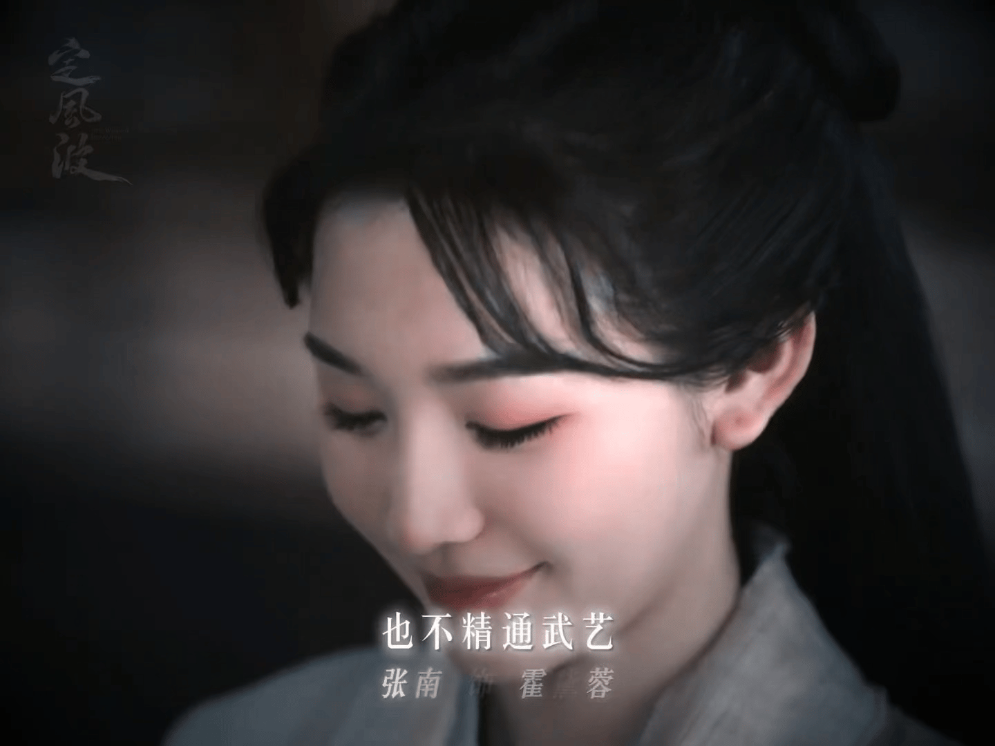张南古早橙光立绘女主这古风造型也太绝美了吧，满满的故事感，像从橙光里走出来的！这