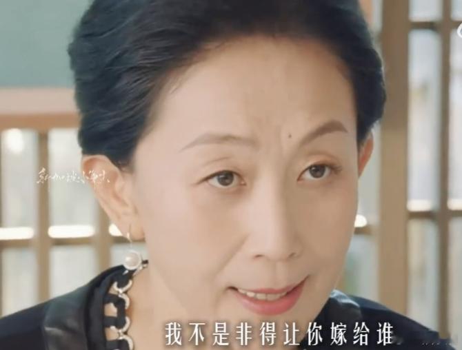 史上第一对集集翻脸的男女主  看陈瑾在《掌心》中如何以女帝身份运筹帷幄，面对挑战