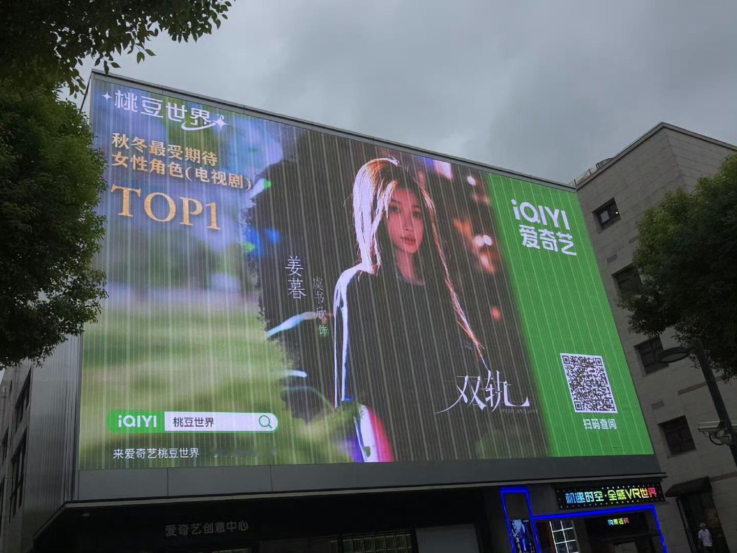 网剧双轨 帅啊这个姜暮虞书欣姜暮 [么么哒][么么哒][么么哒]​​​