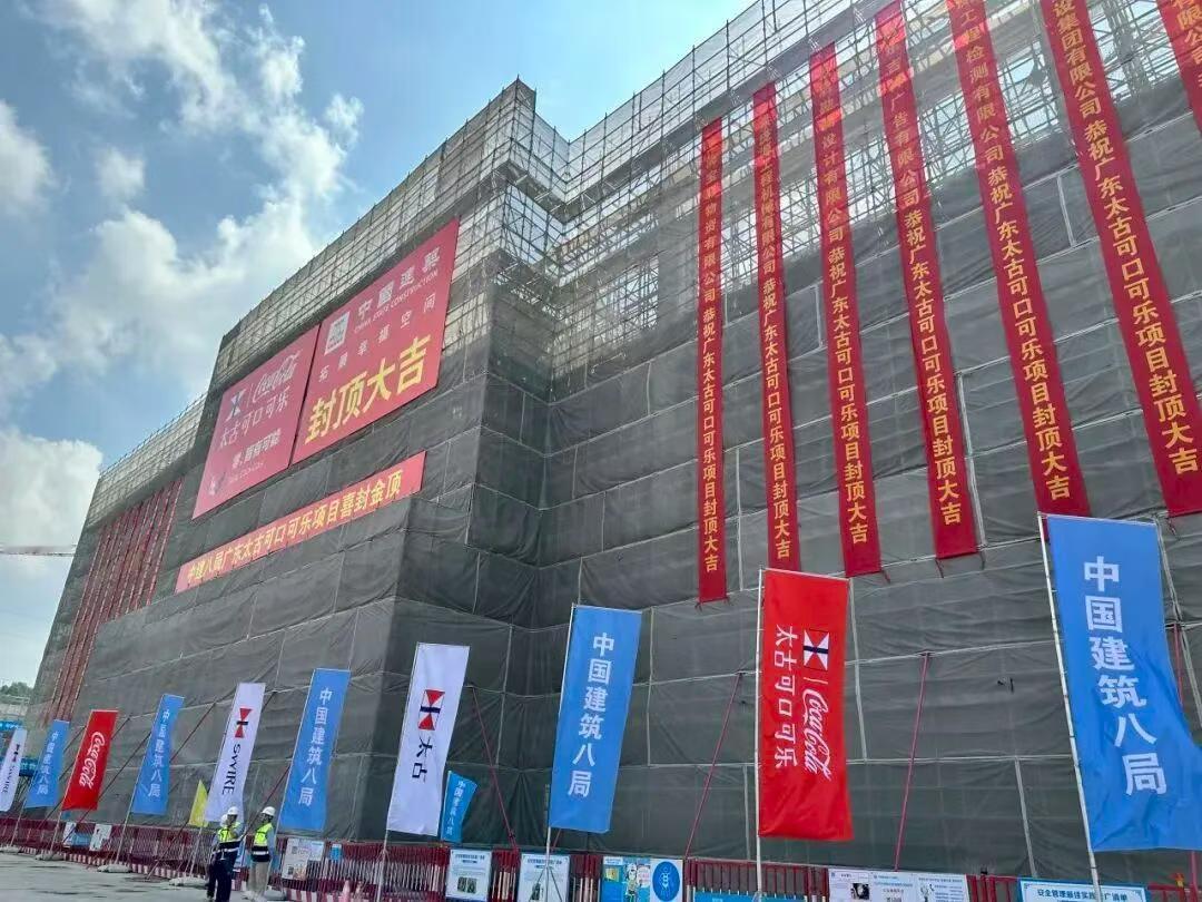 【黄埔和南沙果然是相爱相杀的两兄弟】南沙之前引入了王老吉大健康南沙基地，而现在黄