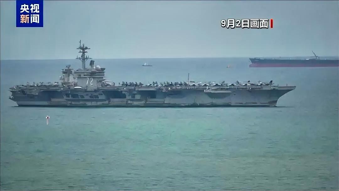 后勤链条直接被掐断，美军中东舰队正扛着现实压力
 
据美方9月2日对外披露消息，
