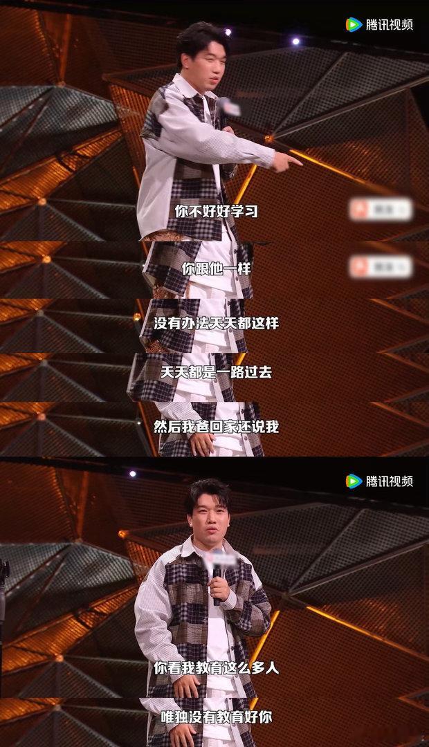 用光所有积蓄买房结果亏了快100万脱口秀和Ta的朋友们 真实从不刻意煽情，却最打