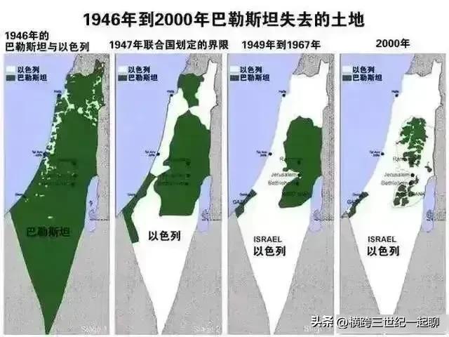 有人翻开犹太人建国史，前两次一个建国78年，一个建国79年，由此有人认为犹太人建