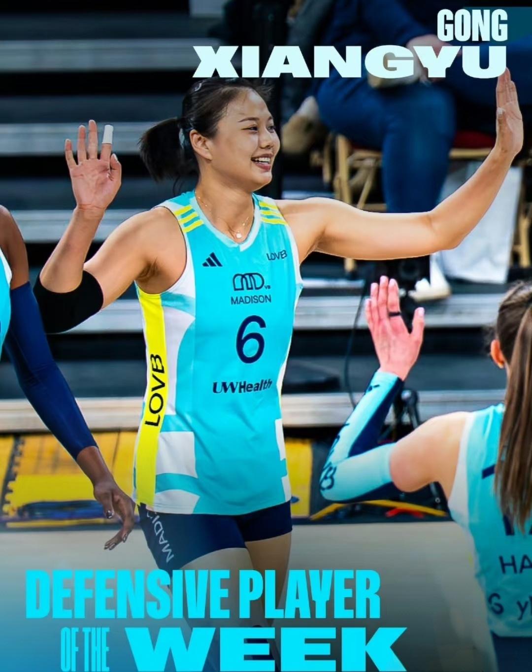 北京时间1月22日上午，美国女排职业联赛，第三轮，麦迪逊2:3惜败奥斯丁，遭遇赛