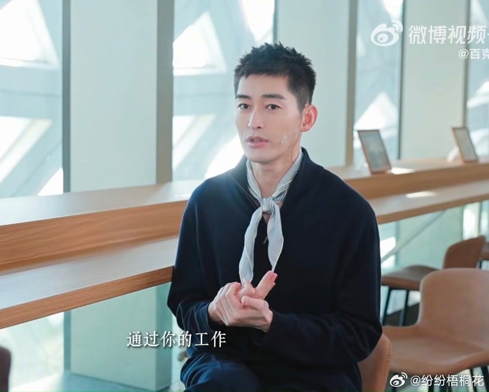 张翰说现在演封腾会更不一样成熟了呀，有不同的感受了，这就是成长啊， 我们都在慢慢