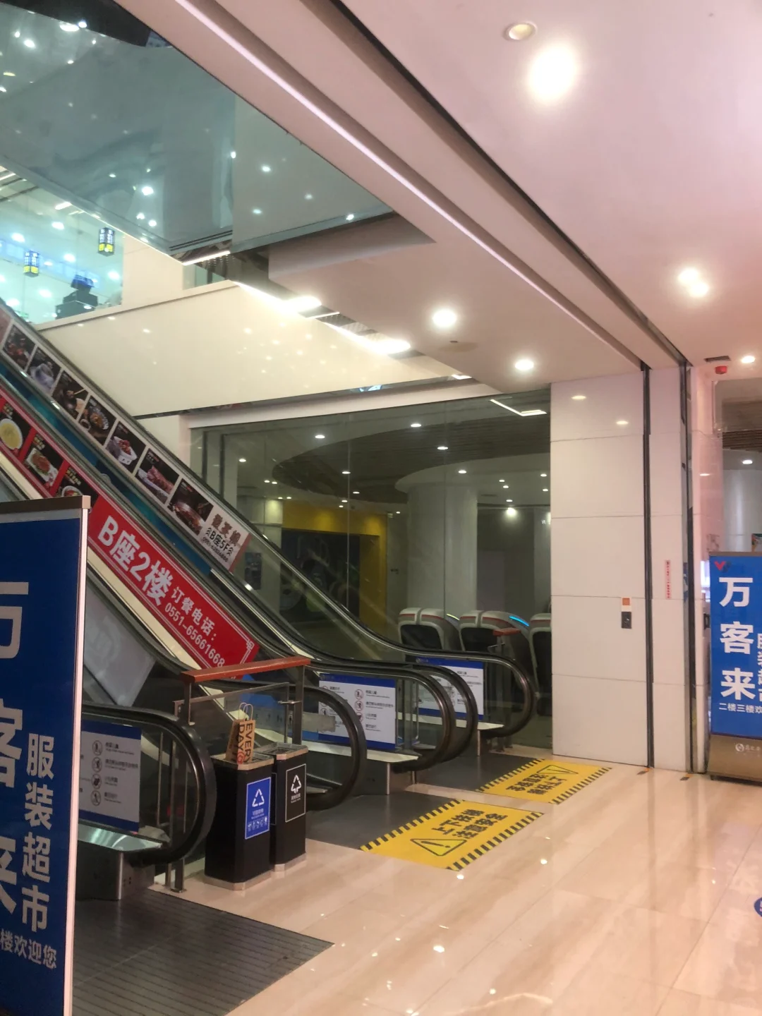 值班笔记-营养神经