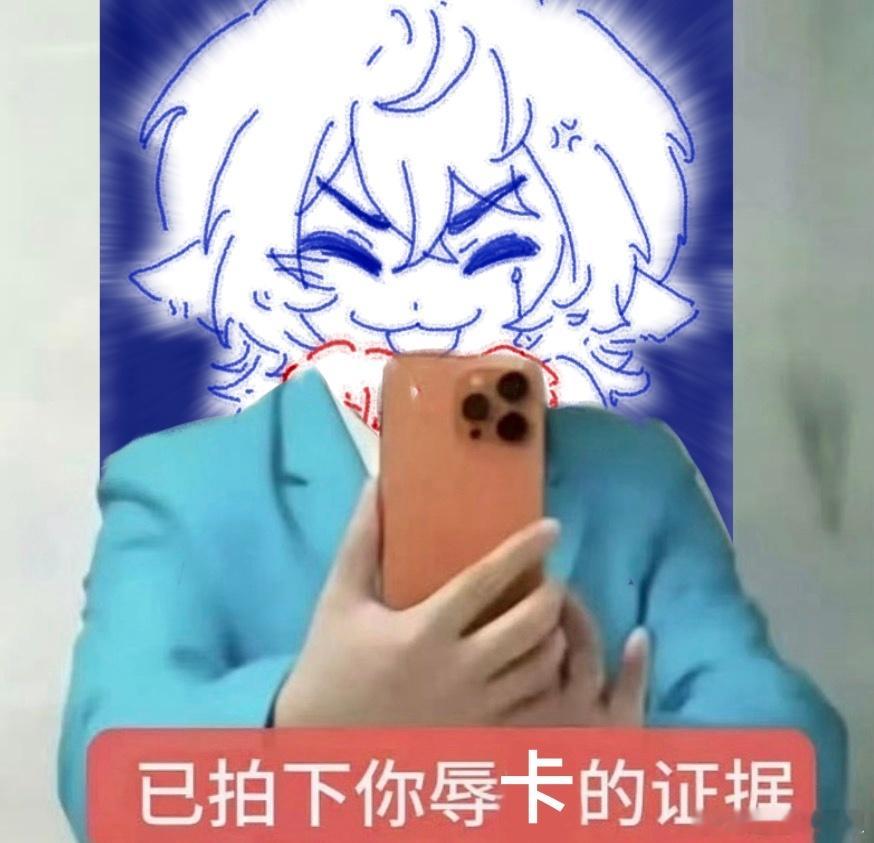分享图片 ​​​