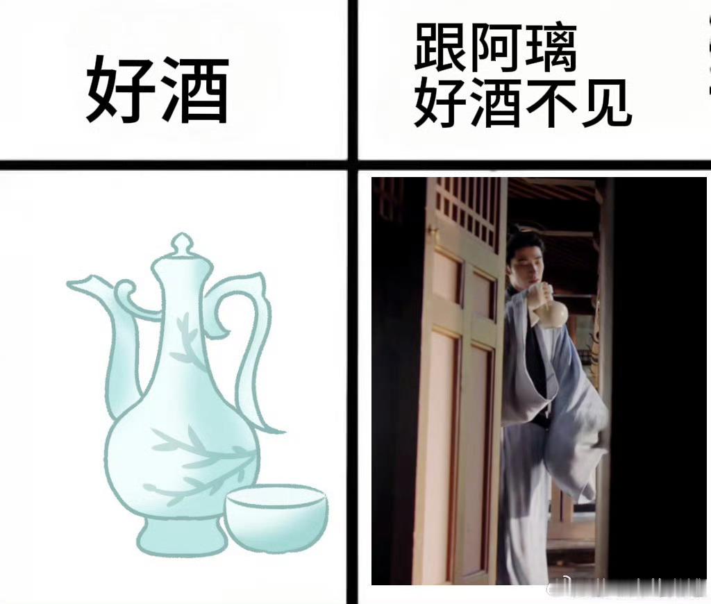 我真服了