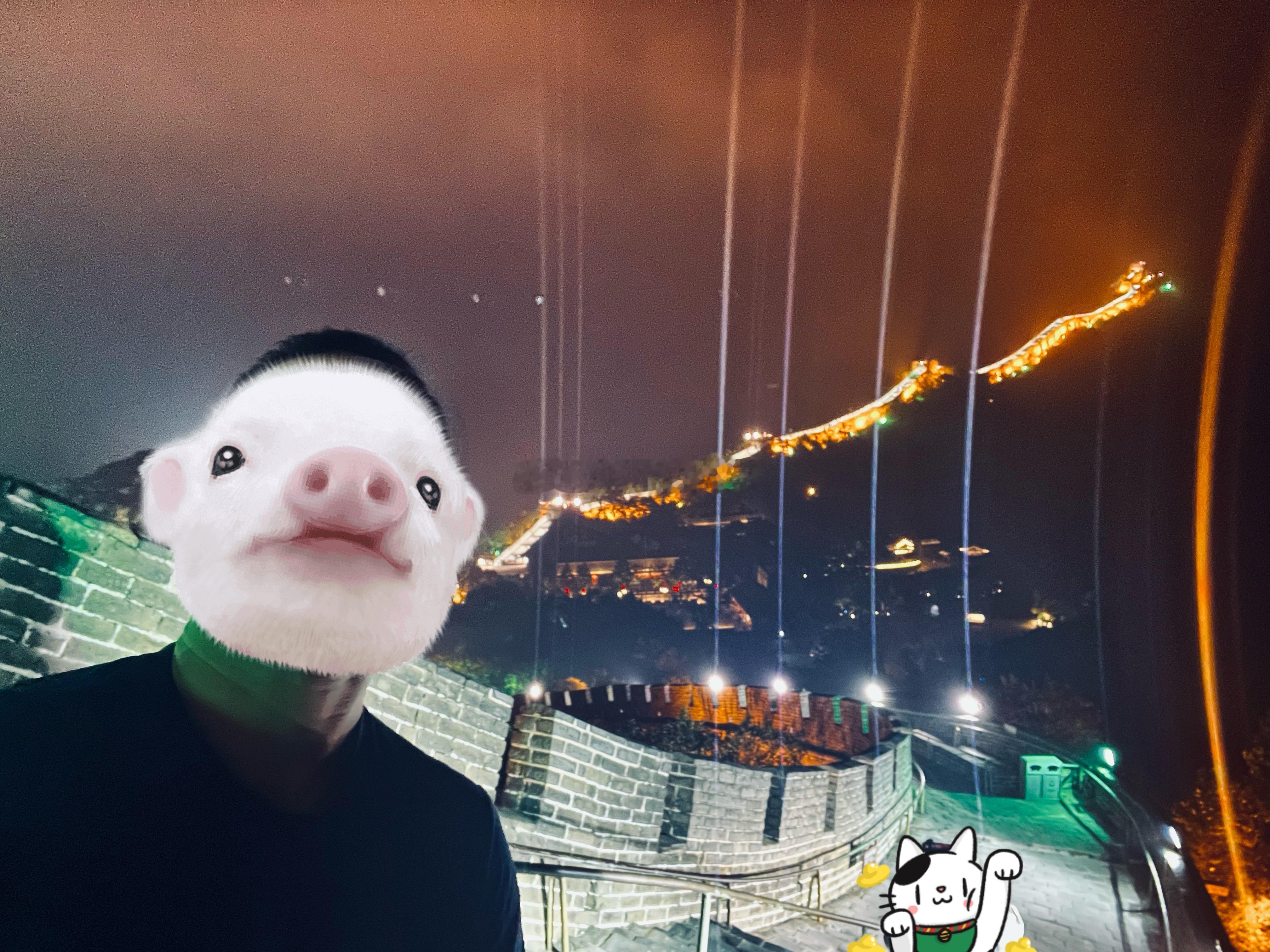 夜爬长城忘记补图了不好意思