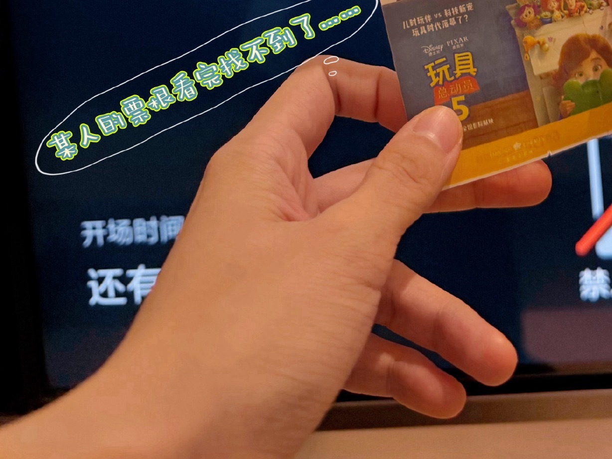 这手又素静又骨节分明