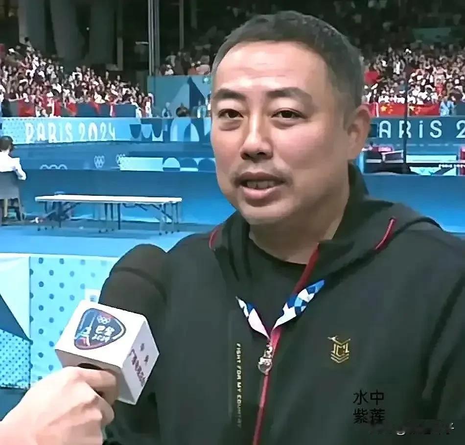 终于，刘国梁是大大方方地承认了，北京大满贯赛事上，国乒男女队里冒出来 4 位“黑