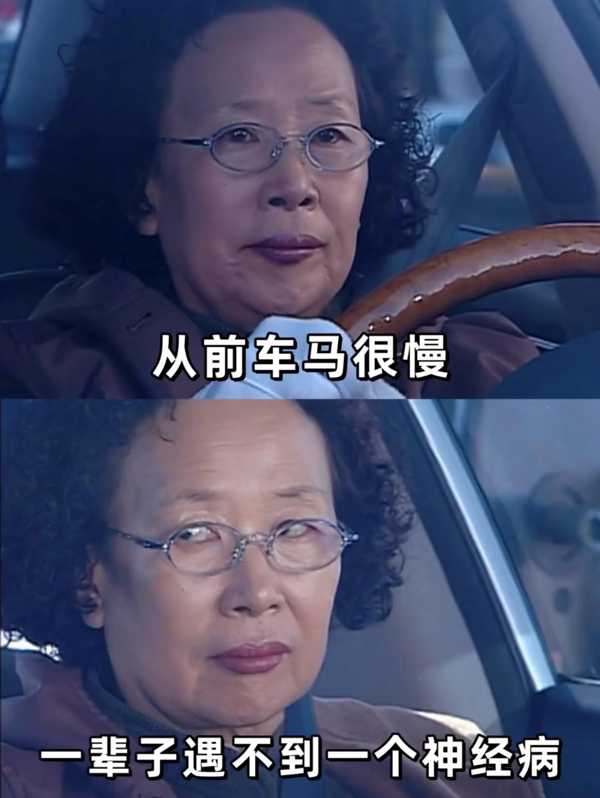 都是打工人，这种尖酸刻薄的奴像看的真让人作呕[怒]这种人我一般都称呼她们位“精神