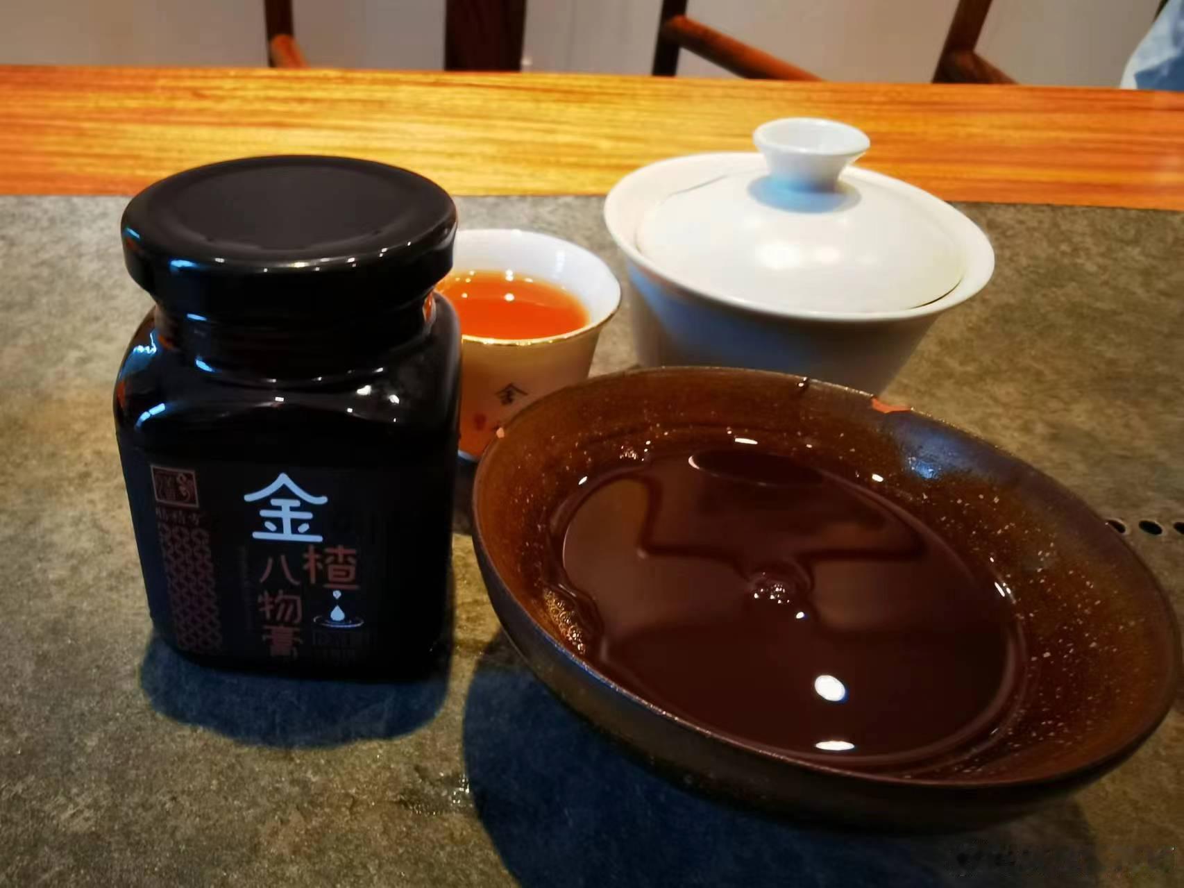 刚回福州 就有小伙伴就来公司谈事情只是 人家喝茶，我喝膏方 你们猜我是为啥呢？[