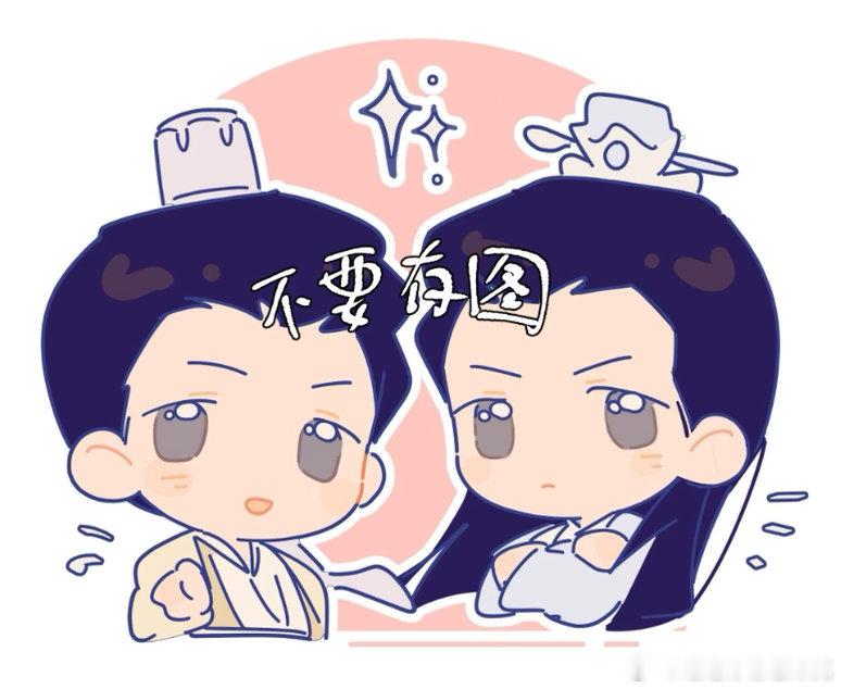 阳光信用[绿丝带]每日一善 中华民族传统美德，倡导“格物、致知、诚意、正心、修身