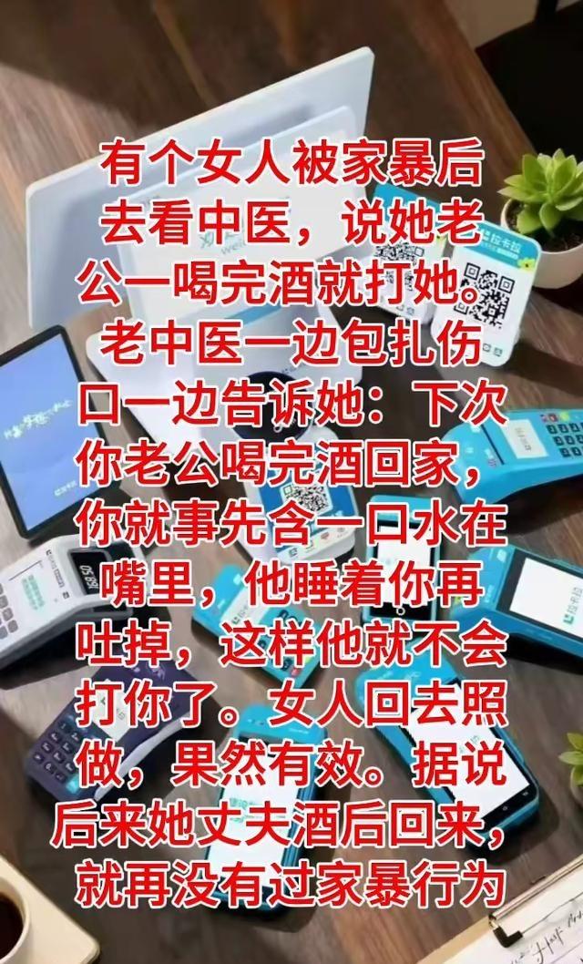 “你信吗”配上“[捂脸][星星眼]”就是现在网友常用的万能梗。这词最早在网文圈当