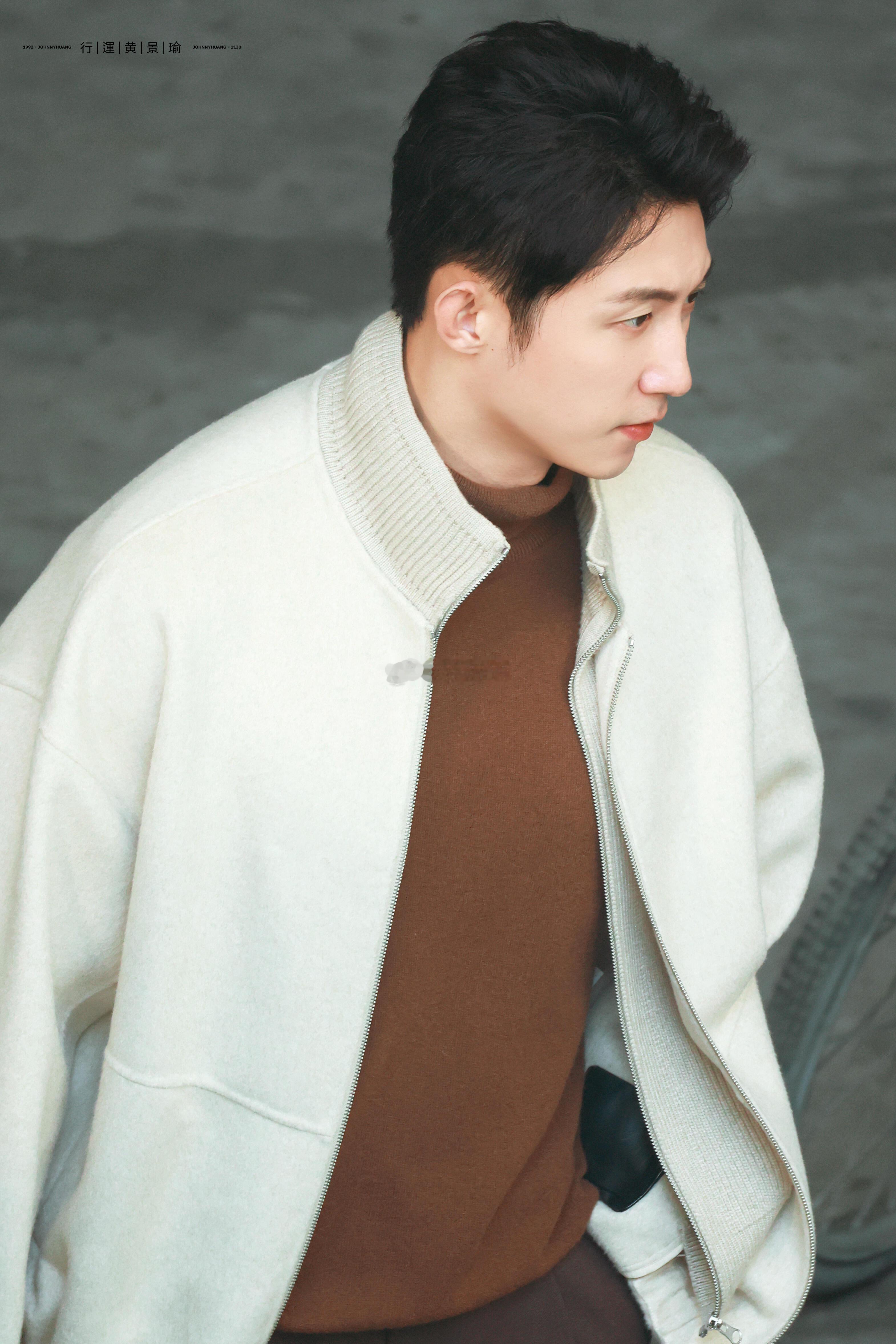 黄景瑜罚罪2的人脉是黄景瑜 观众看《罚罪2》秒变事业粉：“黄景瑜你上点心！快把《