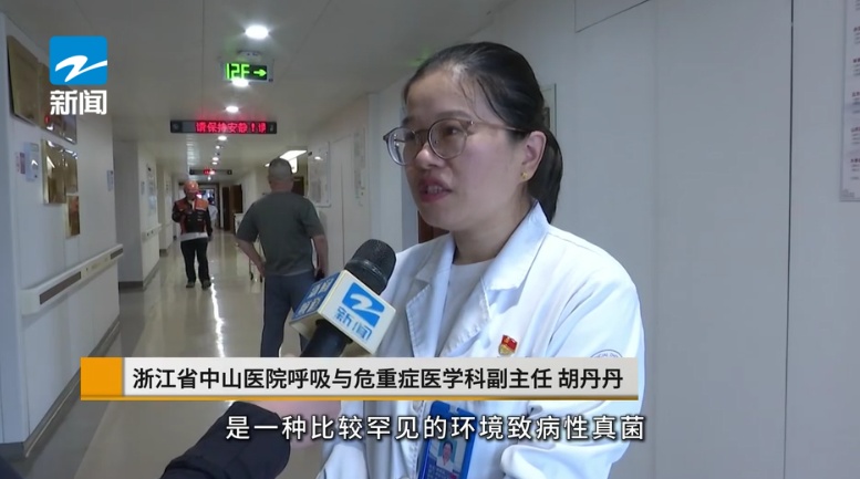 27岁女子感染罕见真菌，不幸去世！和小动物接触有关？医生：感染不等于发病，关键是…