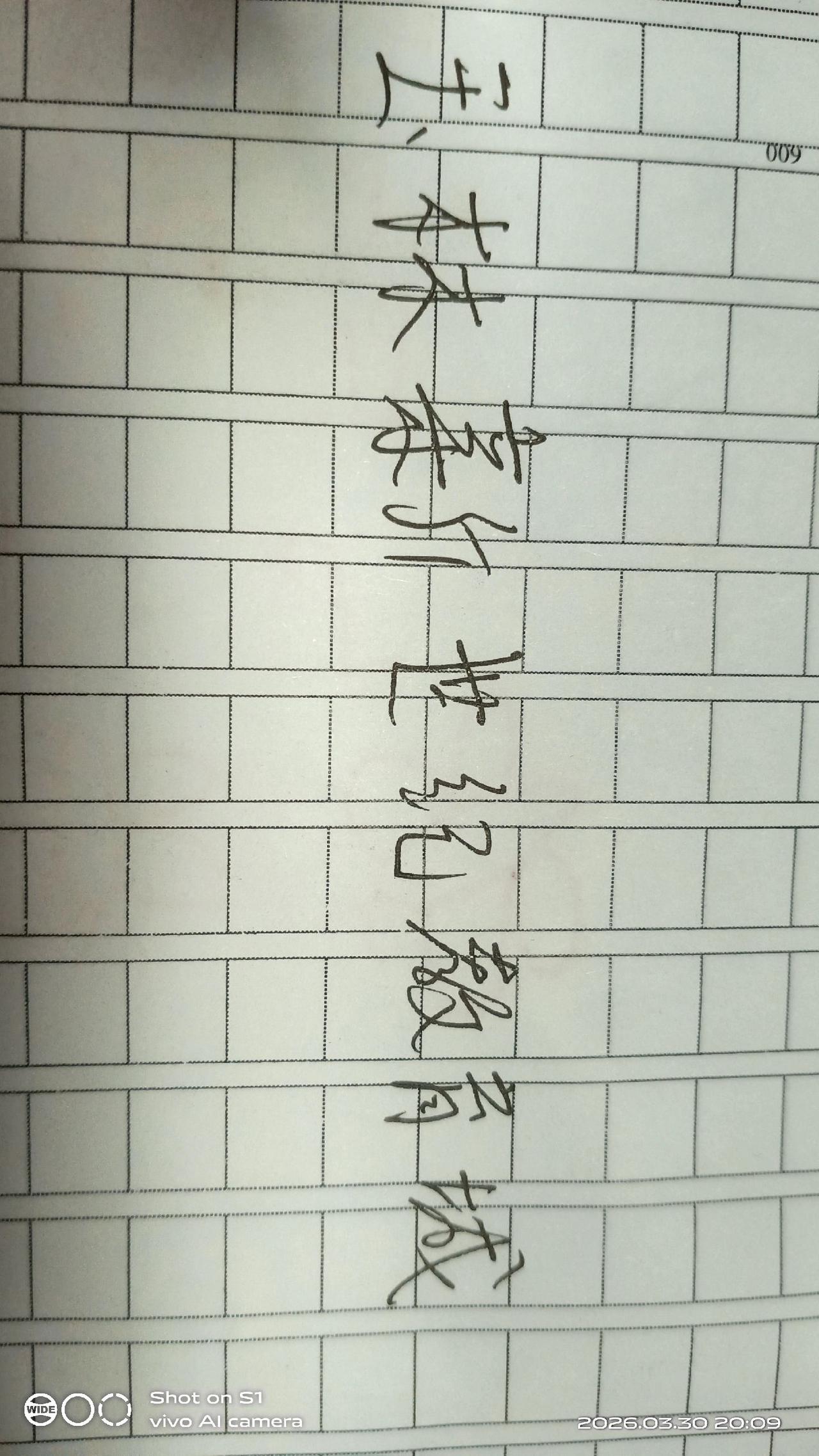 有多少伙伴在这里工作过？又是什么原因离职的呢？辛不辛苦呢？