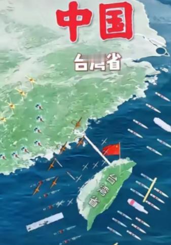 中国再不出手统一台湾，汹涌的民意恐怕就压不住了，国防部发言人说的，我们已经保持了