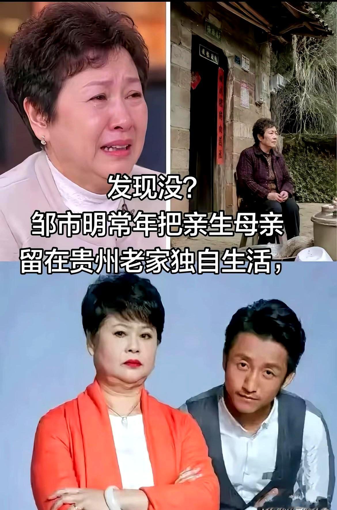 拳王邹市明为啥能把争议满天飞的老婆宠上天？
看完他家的真实处境，我算是彻底信了面