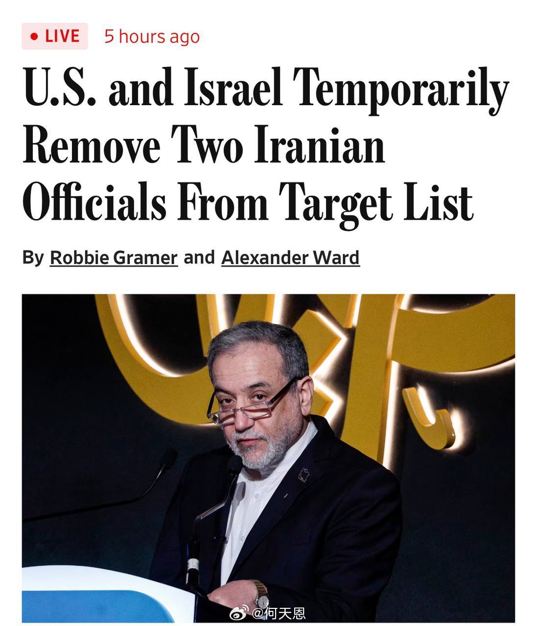 特朗普将伊朗外交部长从“暗杀名单”上移除 4 天，以便外交部长阿拉格希能够与美国