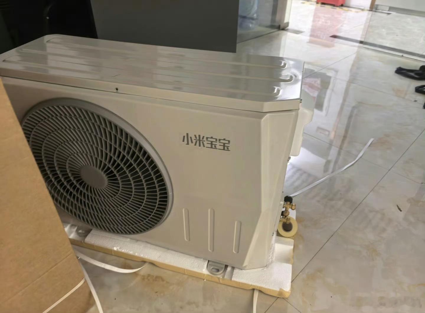 不是，这啥情况？这价格在特定活动期，都能买正品的小米空调1.5匹了吧？这怎么还买