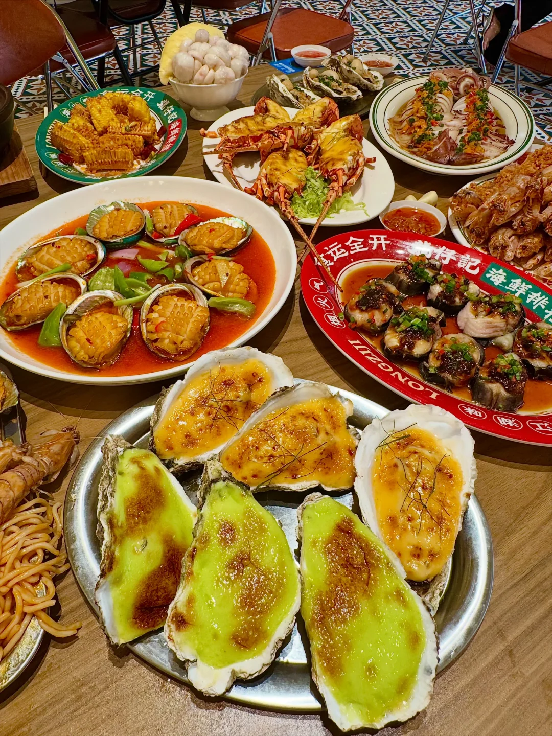 北海！吃完会用一生去怀念的。。。