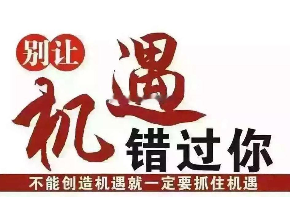 早间空丹吃饱后在4021附近安排多丹，现在成功上来4040附近，拿下拿下，还在睡