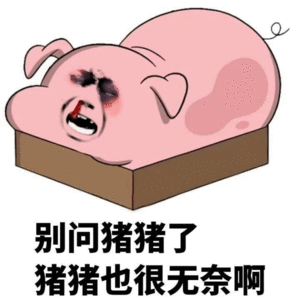 跟大家爆一个真🍉：已经3天没出cvb收视率了7月30日，7月31日，8月1日这