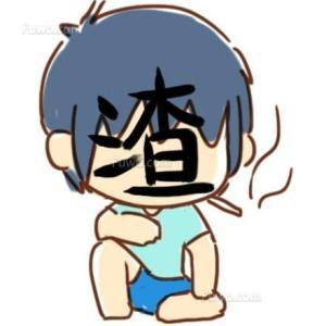 有个男子，他有个铁哥们群。这群大老爷们闲时就爱互相炫耀，像买了大房子、换了豪车、