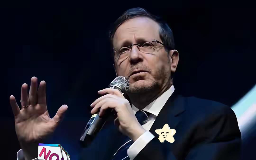 当地时间13日，以色列总统赫尔佐格表示，美国总统特朗普针对其处理以色列总理内塔尼