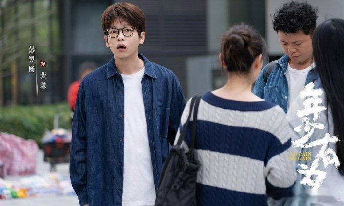 年会抽到最大奖是重在参与奖看年少有为给我笑惨了，裴总这年会开的，大奖全是别人的，