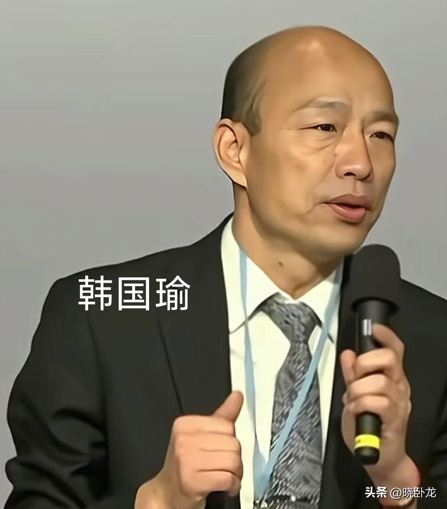 韩国瑜与妻子李佳芬背负近1900万新台币房贷，傅崐萁夫妇负债5000多万新台币。