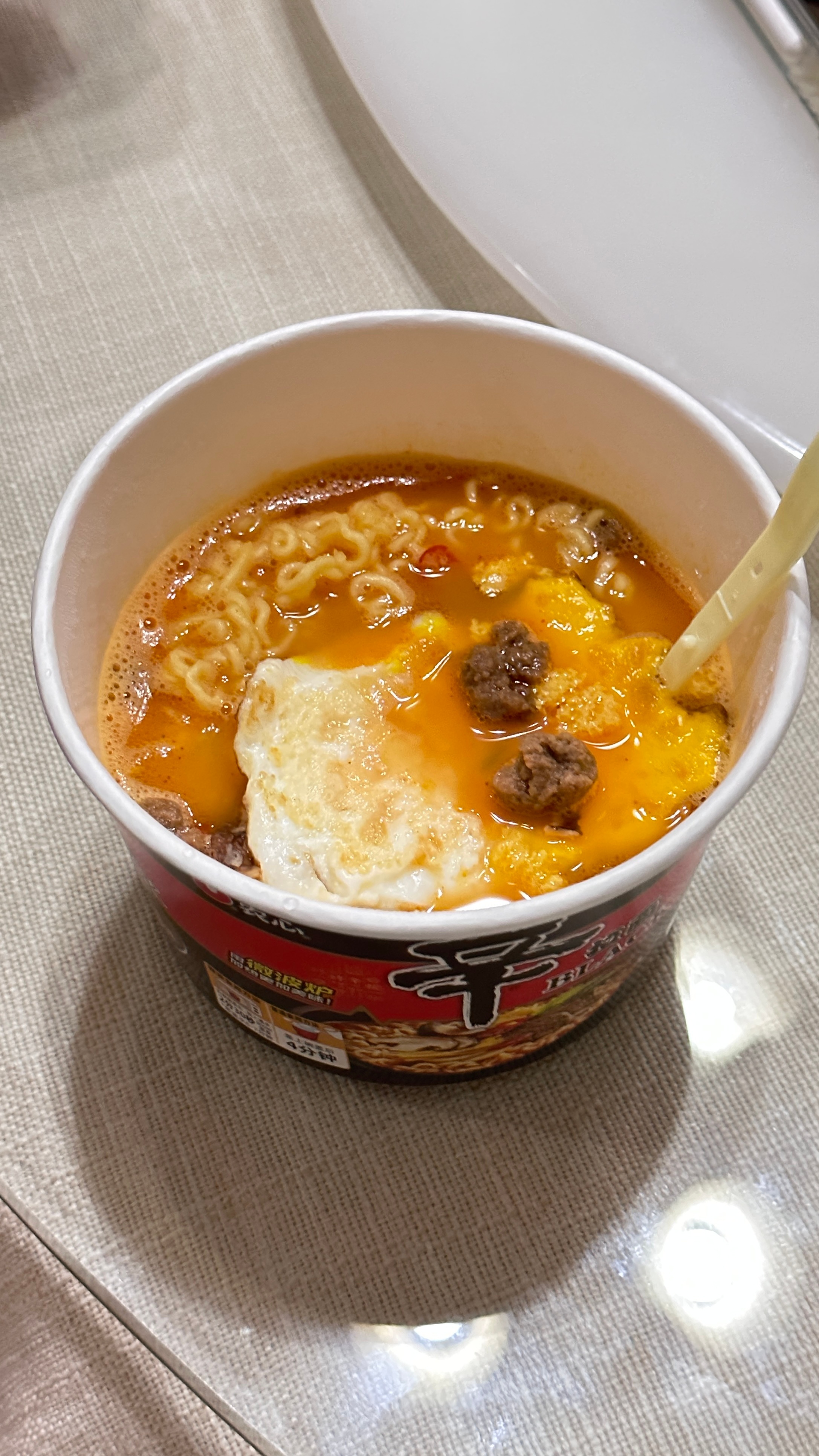 爱吃辛拉面 ​​​