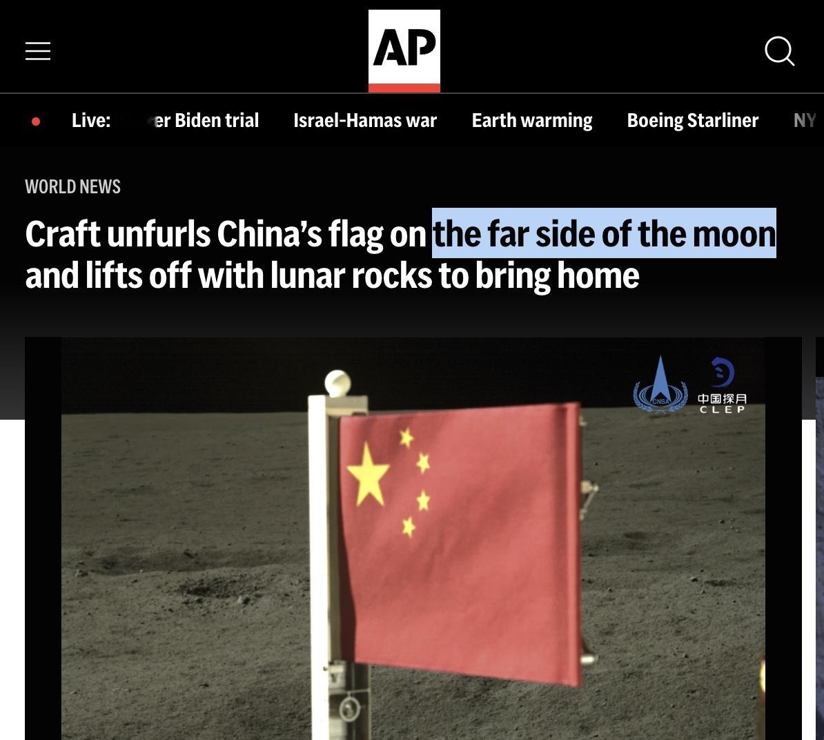 最近我国嫦娥六号成功登录月球背面并取回样本。祝贺之余，科普个专业说法：