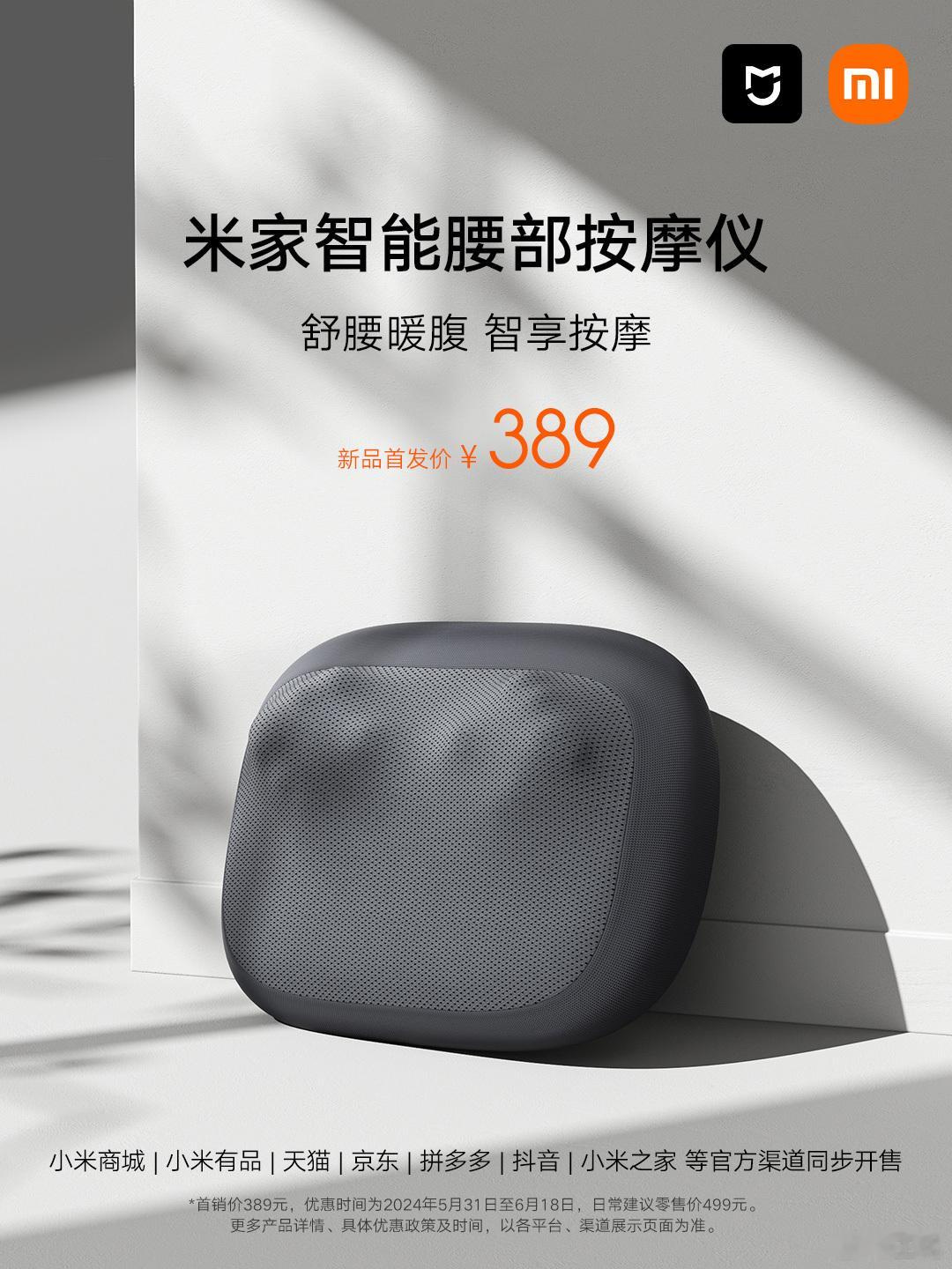 回到公司赶紧把前面欠的几个抽奖都设置了，大家久等了！然后在我阔别已久的工位上看到