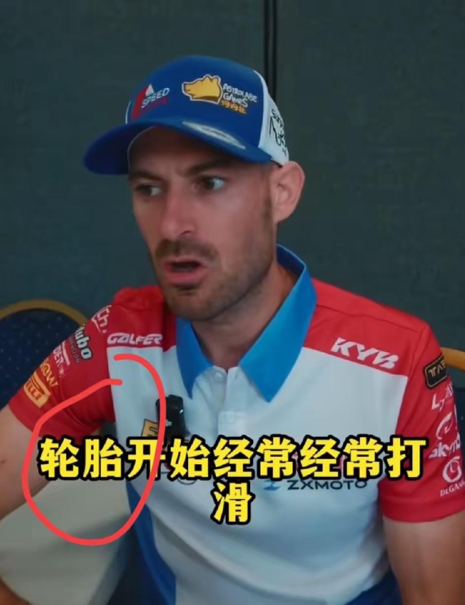 其实明眼人都看出来了，53号德比斯还是太体面了，75号隐晦的提示了，5号就差点直