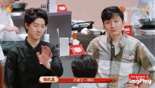 沈梦辰看帅哥的反应藏都不藏 好想像沈梦辰这样毫无顾忌活一次！！看见帅哥的反应藏都