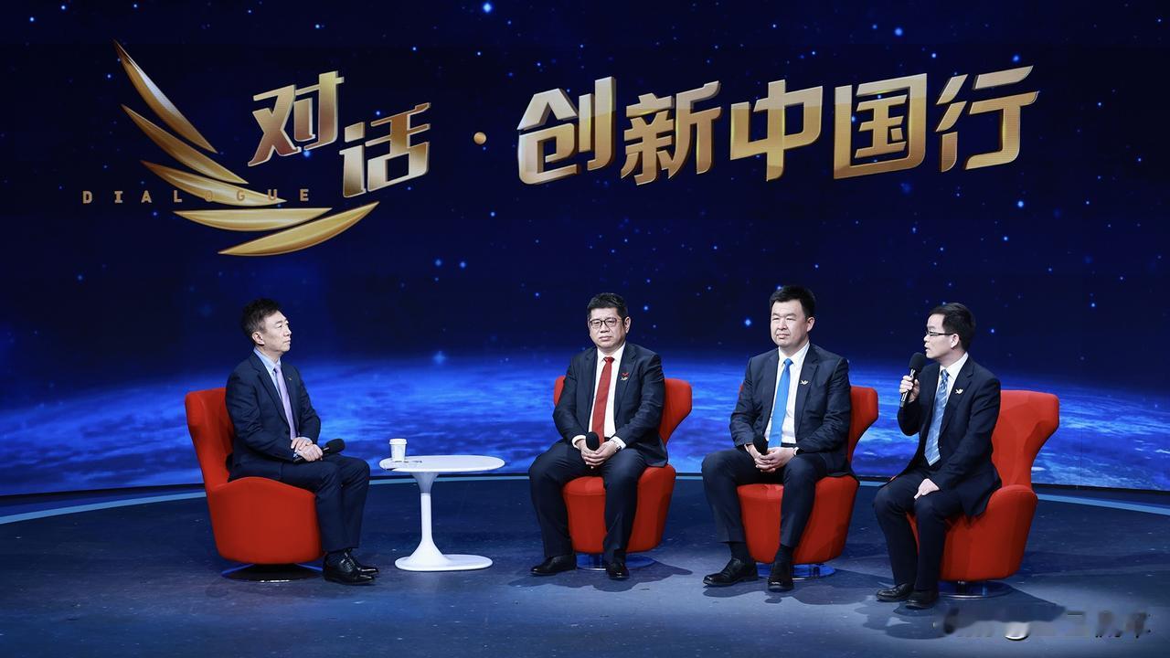 智造革命进行时：一场央视对话揭示汽车产业未来
在制造业转型升级的关键节点，一场于