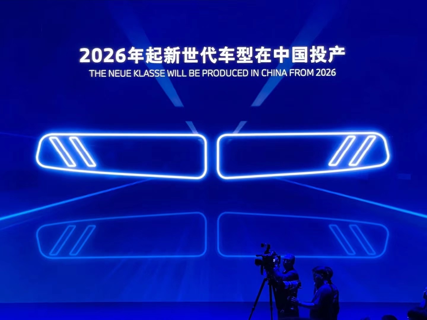 #华晨宝马20周年# 冷知识：2022年华晨宝马纳税484亿元，平均每天纳税1.