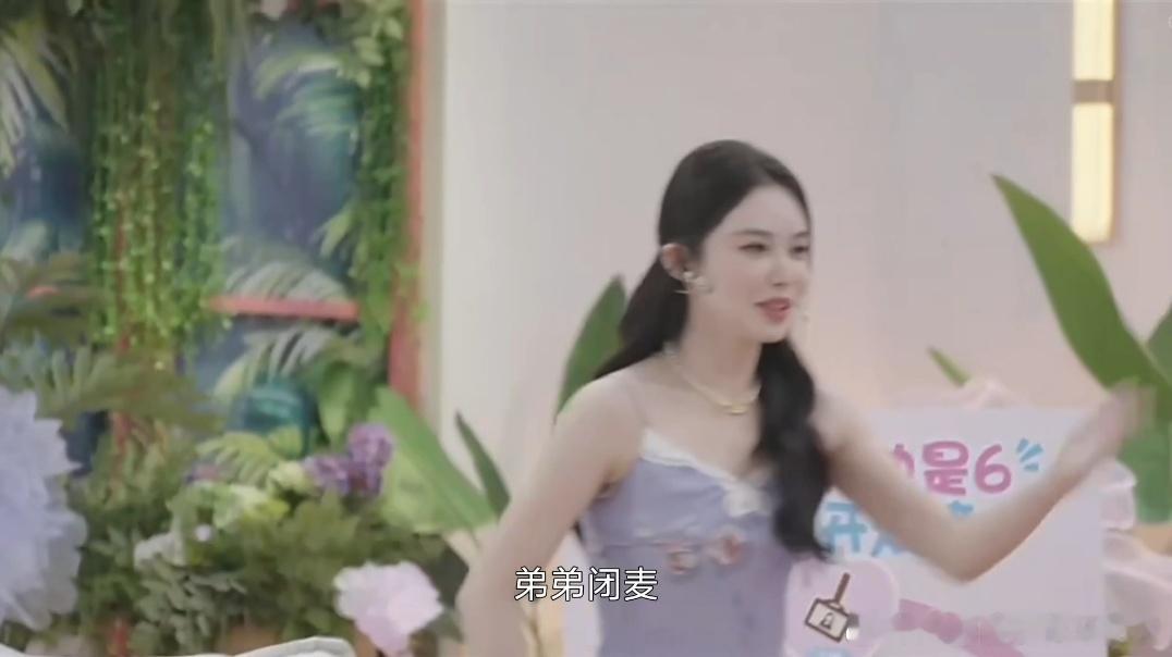 何浩楠被强制闭麦何浩楠恋综大漏勺喜欢你我也是 他一夸起人来就停不住，反复强调“他