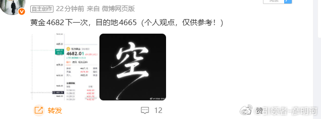 对危险的提前感知也是经验累积，我不会说自己有多么多么厉害，什么百分百制胜？我只会