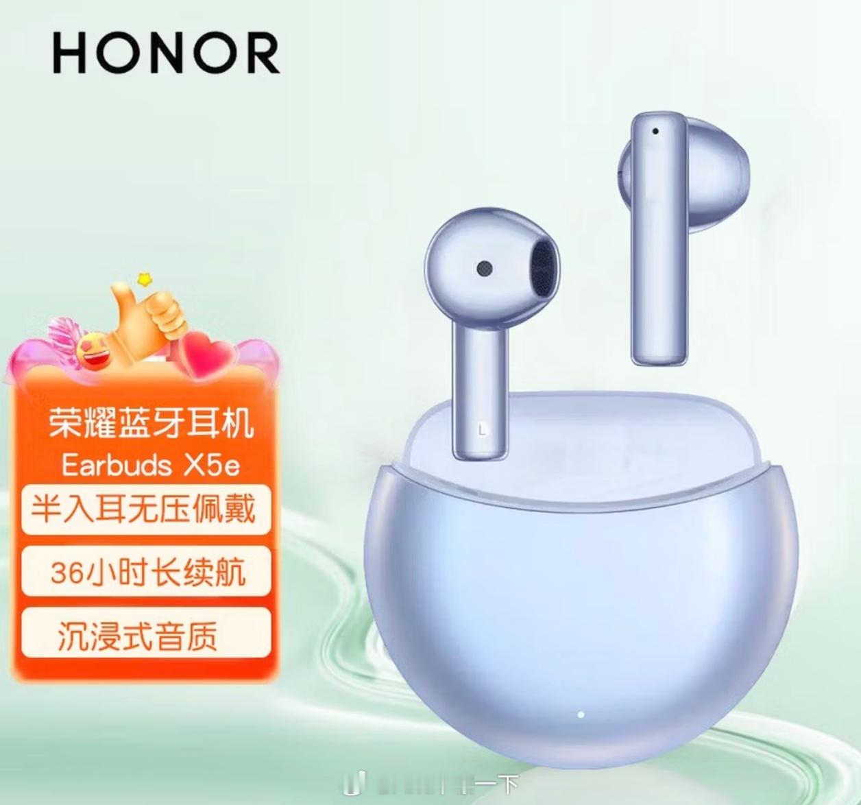 二月早鸭！铁粉们准备好，抽2个下图的耳机，铁粉专属、铁粉专属、铁粉专属，说三遍