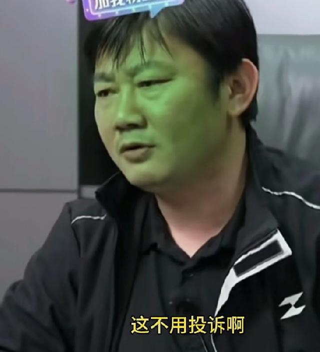 张雪罕见地对客户发飙！
这种无理取闹的，
也不想过多交流了！！
自己摔坏的，维修