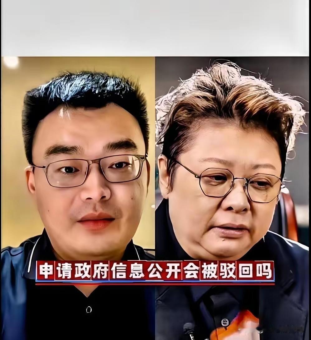胡有路律师向北京市民政局申请公开韩红基金会采购相关资料，得到不予公开的答复。不少