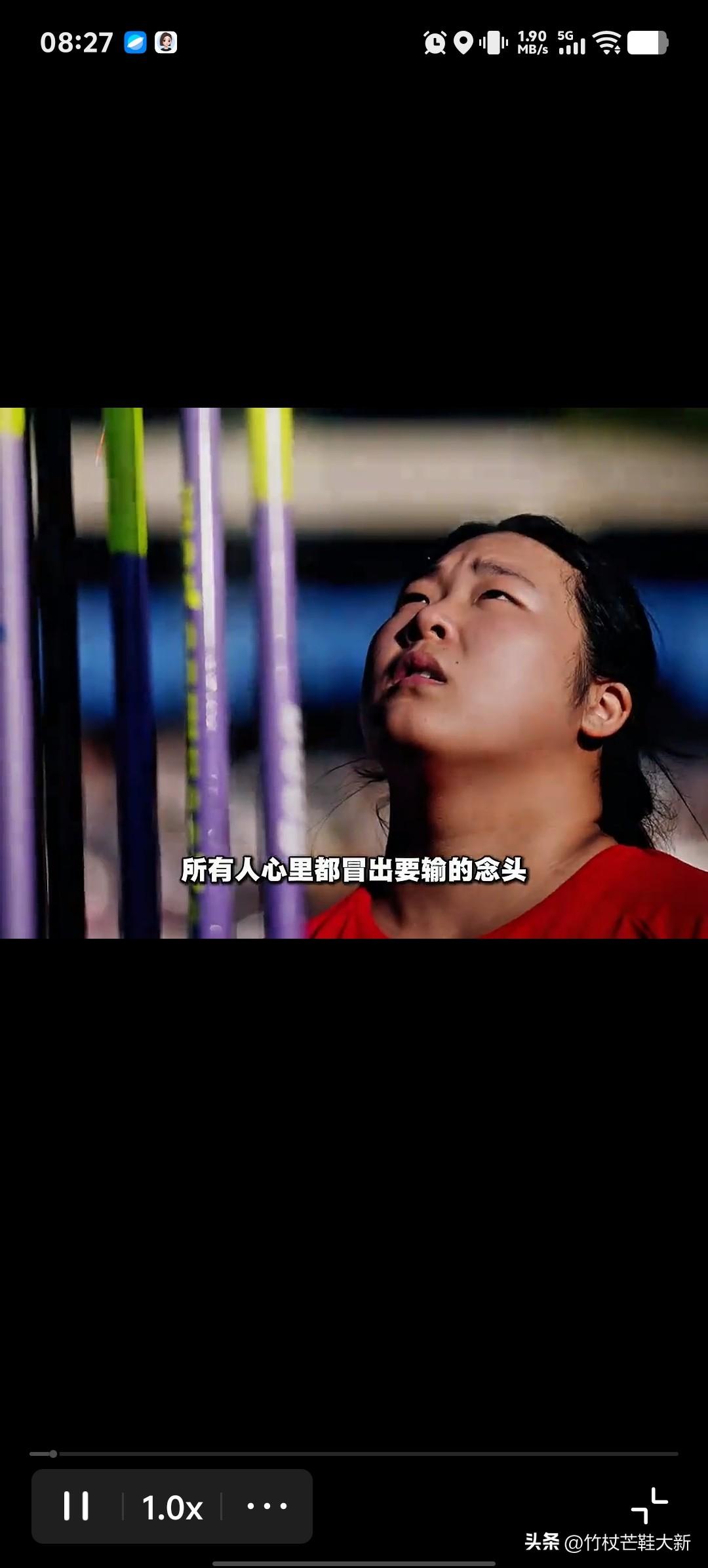 9月6日中国体坛盛开两朵金花，一个是18岁严子怡，在钻石联赛总决赛女子标枪比赛中