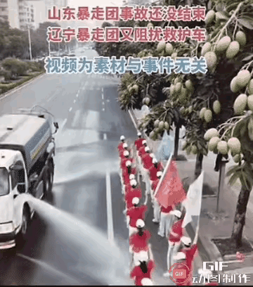 网友说要给这个司机颁一个见义勇为奖，我也觉得应该！
暴走团现在已经成为了各个地方