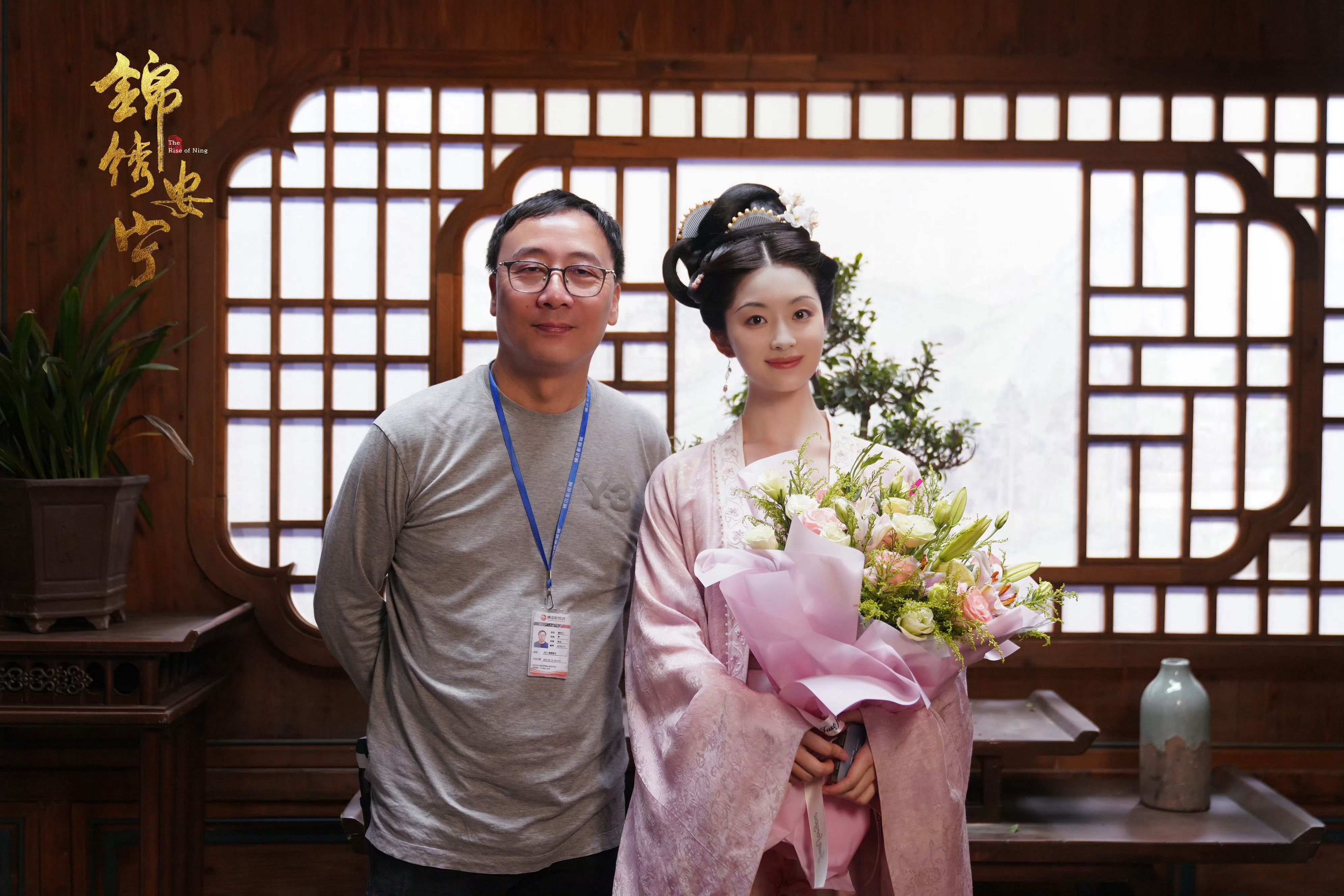 又发现了一个漂亮的新妹妹～～～[送花花][送花花][送花花]吴曼思 《锦绣安宁》