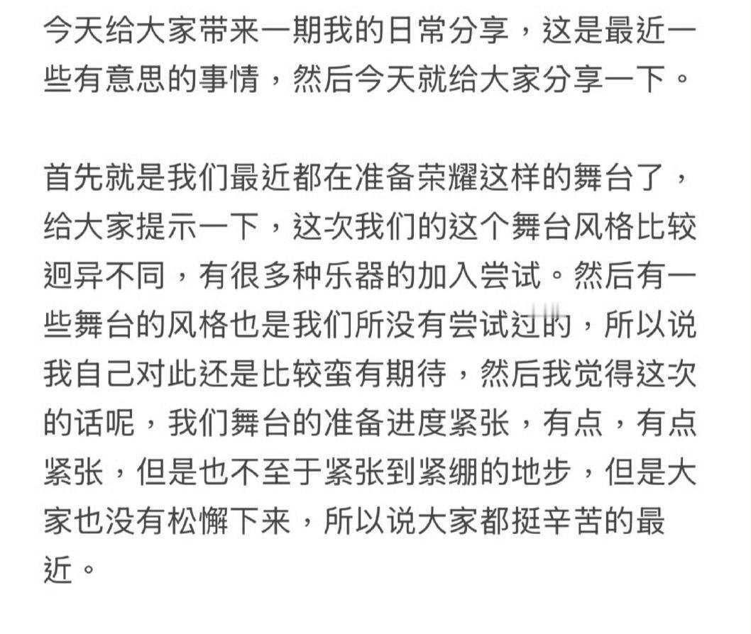 27万高会粉丝断层领跑 TF家族四代王橹杰凭什么成养成系顶流
 
271199人